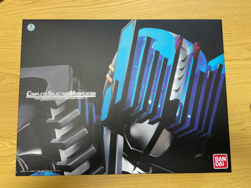 CSM ディエンドライバー