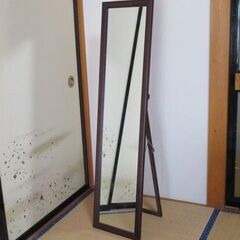 スタンドミラー　姿見　立ち鏡　こげ茶