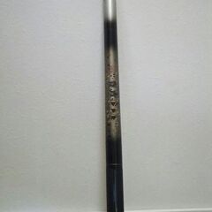 汎用のべ竿の画像