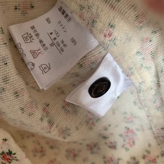 リベットアンドサージ　レトロ柄の画像