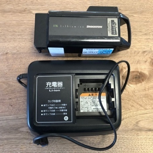 ブリヂストン　HYDEE.B  充電池故障、パンク中古品