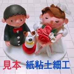 アートスクール*2022年期生募集中！