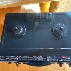 決まりました！ガスコンロの画像