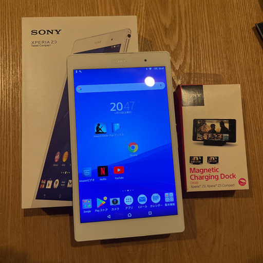防水タブレット Sony Xperia Z3 tablet compact+充電スタンド