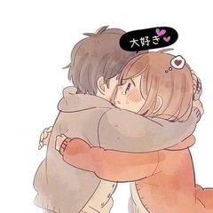 お友達欲しい