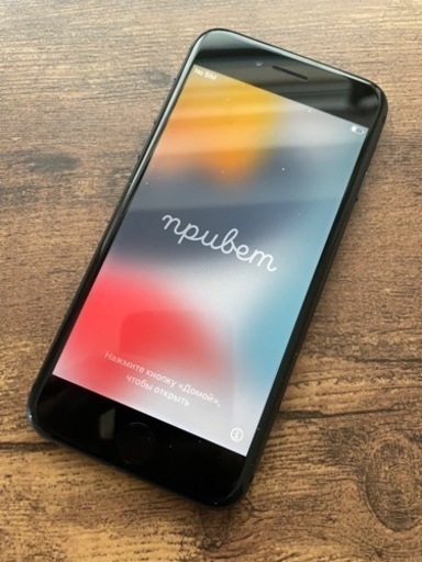 【simフリー】iPhone8 256 バッテリー82%
