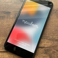 【simフリー】iPhone8 256 バッテリー82%