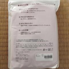 シャツ　9分袖V首　LLの画像