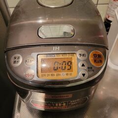 炊飯器 ZOJIRUSHI 象印 3合炊き 一人暮らし 中古