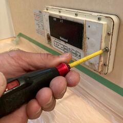 一緒にお仕事しませんか？月収32万〜【エコキュート交換工事】未経験者の方大歓迎です。の画像