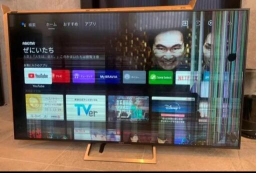 【ジャンク】SONY BRAVIA 75インチ Android 4k液晶テレビ　KJ-75X8500E