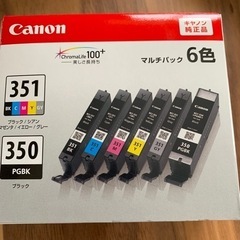 Canon インクカートリッジ 型番BCI-350(PGBK)、...