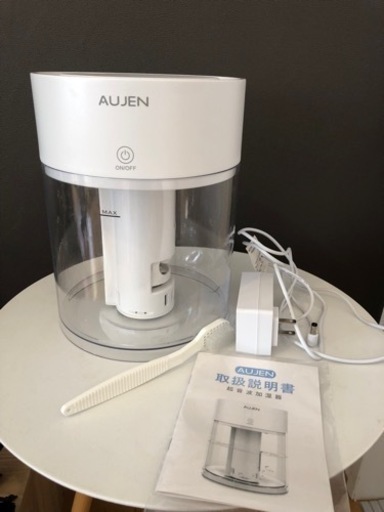 超音波加湿器　3L