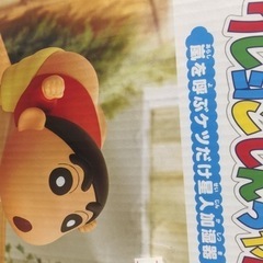 かなりレア！クレヨンしんちゃん加湿器