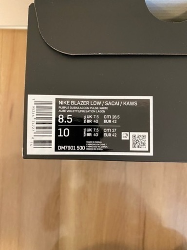 sacai x KAWS ブレーザー LOW 26.5cm