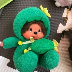 モンチッチ　ゴーヤ　ぬいぐるみ