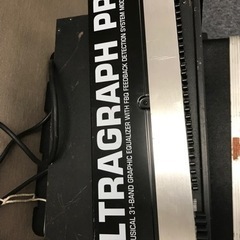 グラフィックイコライザーの画像
