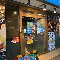 居酒屋アルバイト募集！！　　長岡駅から徒歩４分！の画像