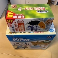 【取引済】ペット用給水器