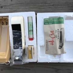 無料【アンティーク電動バリカン】の画像