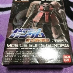 ［未開封品］機動戦士ガンダム戦士達の軌跡　予約特典の画像