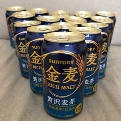 《1本あたり86.6円》サントリー金麦 350ml×15本