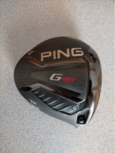 ピン　ドライバー