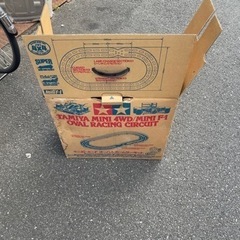 タミヤのミニ四駆コースです