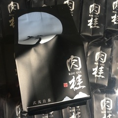 中国茶　武夷岩茶