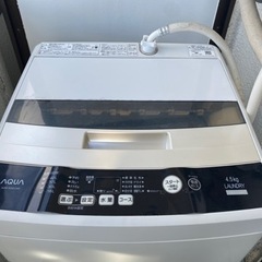 全自動洗濯機 AQUA 自動おそうじ 節水