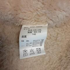 モッズコート　used　140の画像