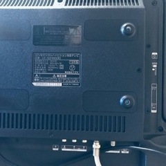 ①✨2019年製✨1059番 アズマ✨液晶テレビ✨LE-32HWG30‼️の画像