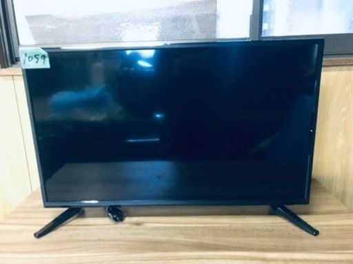 ①✨2019年製✨1059番 アズマ✨液晶テレビ✨LE-32HWG30‼️