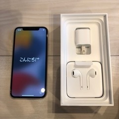 最終値下げ‼︎【美品】i phoneX 64GB  ホワイト SIMフリー
