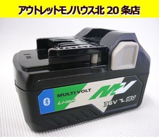 ☆未使用 リチウムイオン電池 マルチボルト BSL36A18BHiKOKI 蓄電池 36V 18V バッテリ ハイコーキ 工機ホールディングス 札幌 北20条店