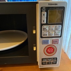 決まりました！電子レンジの画像