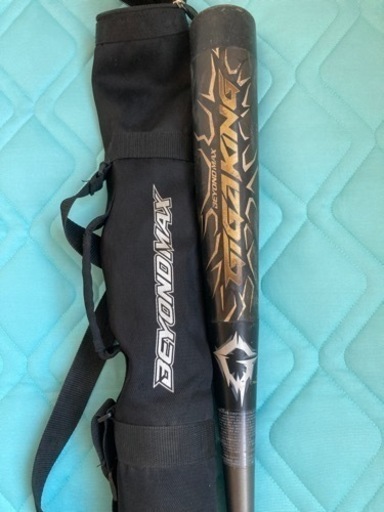 少年野球バット　MIZUNO ビヨンドマックス　ギガキング