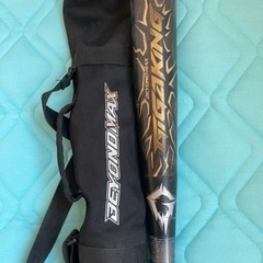 少年野球バット　MIZUNO ビヨンドマックス　ギガキング