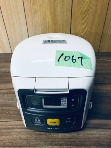 1067番 タイガー✨マイコン炊飯ジャー✨JAI-R551‼️
