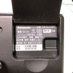 中古ポータブルナビ 2012年の画像