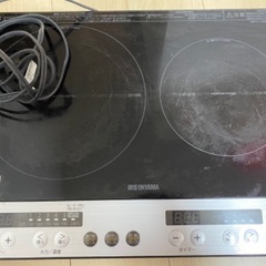 数日限定値下げ‼️IHアイリスオオヤマ2口1400w
