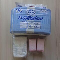 【未開封】ディズニーカレンダー・紙おむつ(大人用テープ式) 介護などにの画像