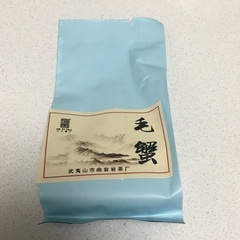 中国茶　岩茶