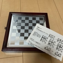 【値引き】チェスのセット
