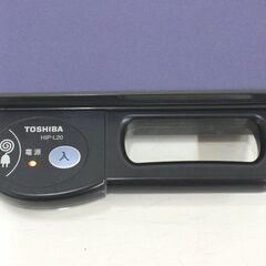 東芝✨ズボンプレッサー✨HIP-L20✨2004年製✨動作品✨横型✨中古品 【こちらは店舗です。浜村鹿野温泉ICから3分 買取本舗 宮本リサイクル 営業時間９～１９時 水曜定休日←連絡できませんm(_ _)m】G102の画像