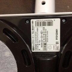 500円＊電動モップの画像