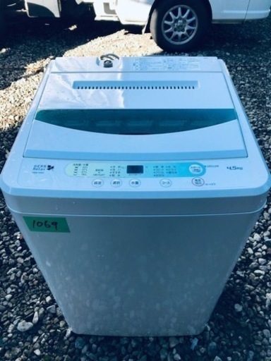 1069番 ヤマダ電機✨全自動電気洗濯機✨YWM-T45A1‼️