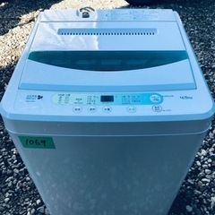 中古】新宿駅の洗濯機を格安/激安/無料であげます・譲ります｜ジモティー
