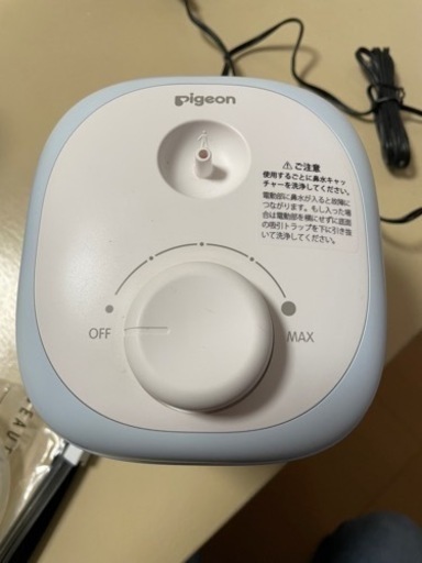 鼻風邪吸引機