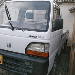 (購入者決定！確認用！)ホンダ アクティトラック H6年式  現状渡し